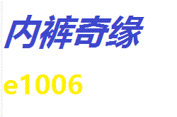 [现代奇幻] 来自资本家的恶堕洗脑